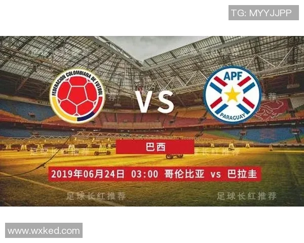 哥伦比亚与巴拉圭精彩对决视频回顾及赛后分析